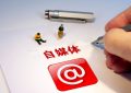 穷兼宝官网：当下如何搞钱？普通人赚钱指南缩略图