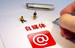 穷兼宝官网：当下如何搞钱？普通人赚钱指南缩略图