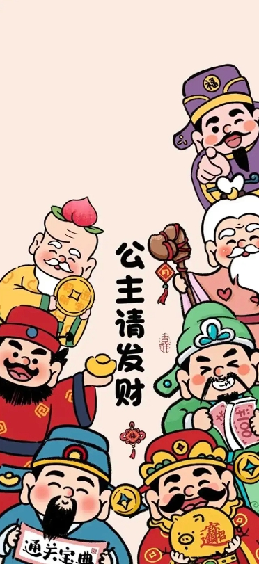 穷兼宝分享：赚钱的 6 种模式以及该如何选择插图2
