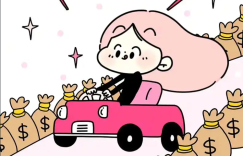 穷兼宝分享：破局赚钱的10个人性铁律缩略图